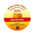 harvest box label