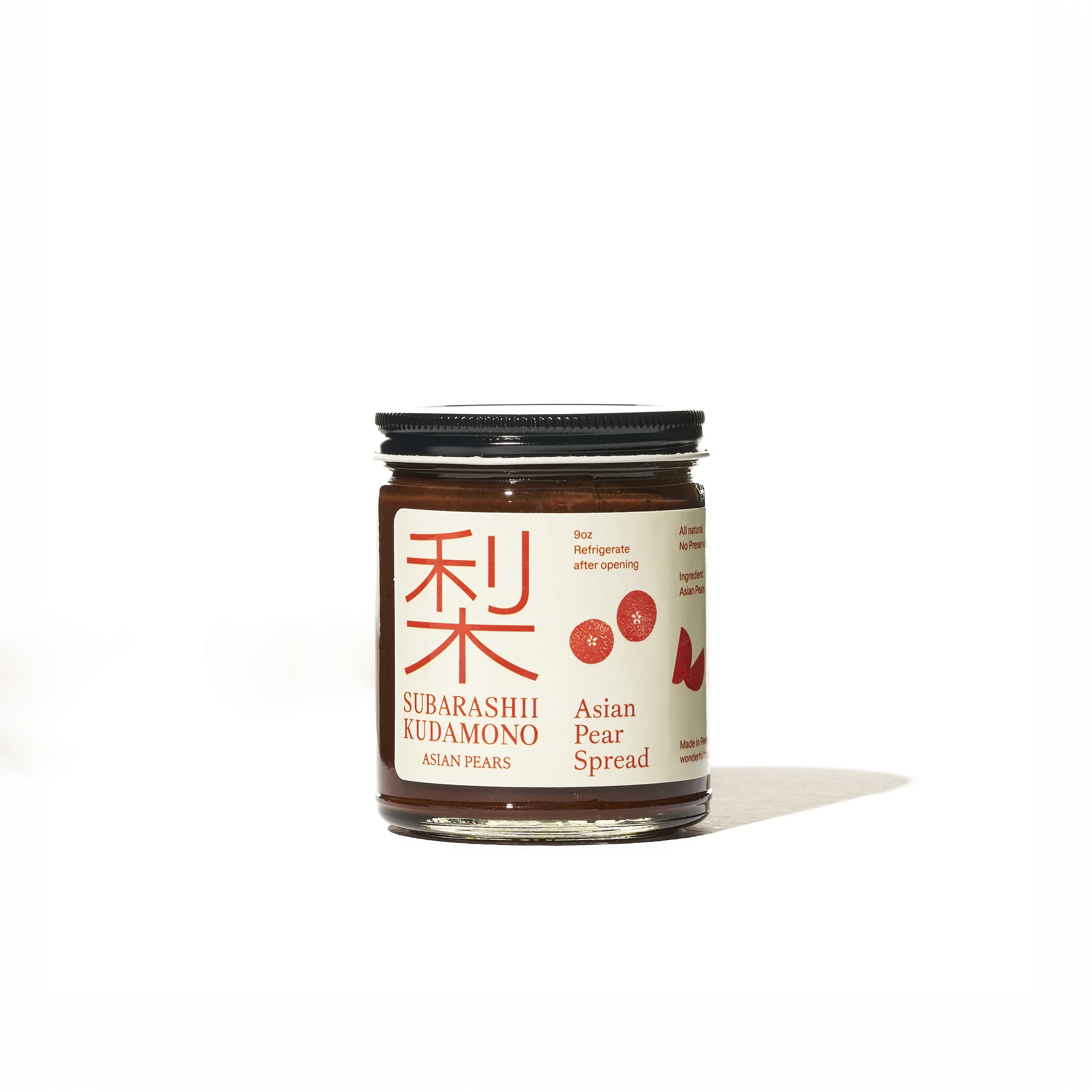Asian Pear Spread Jar